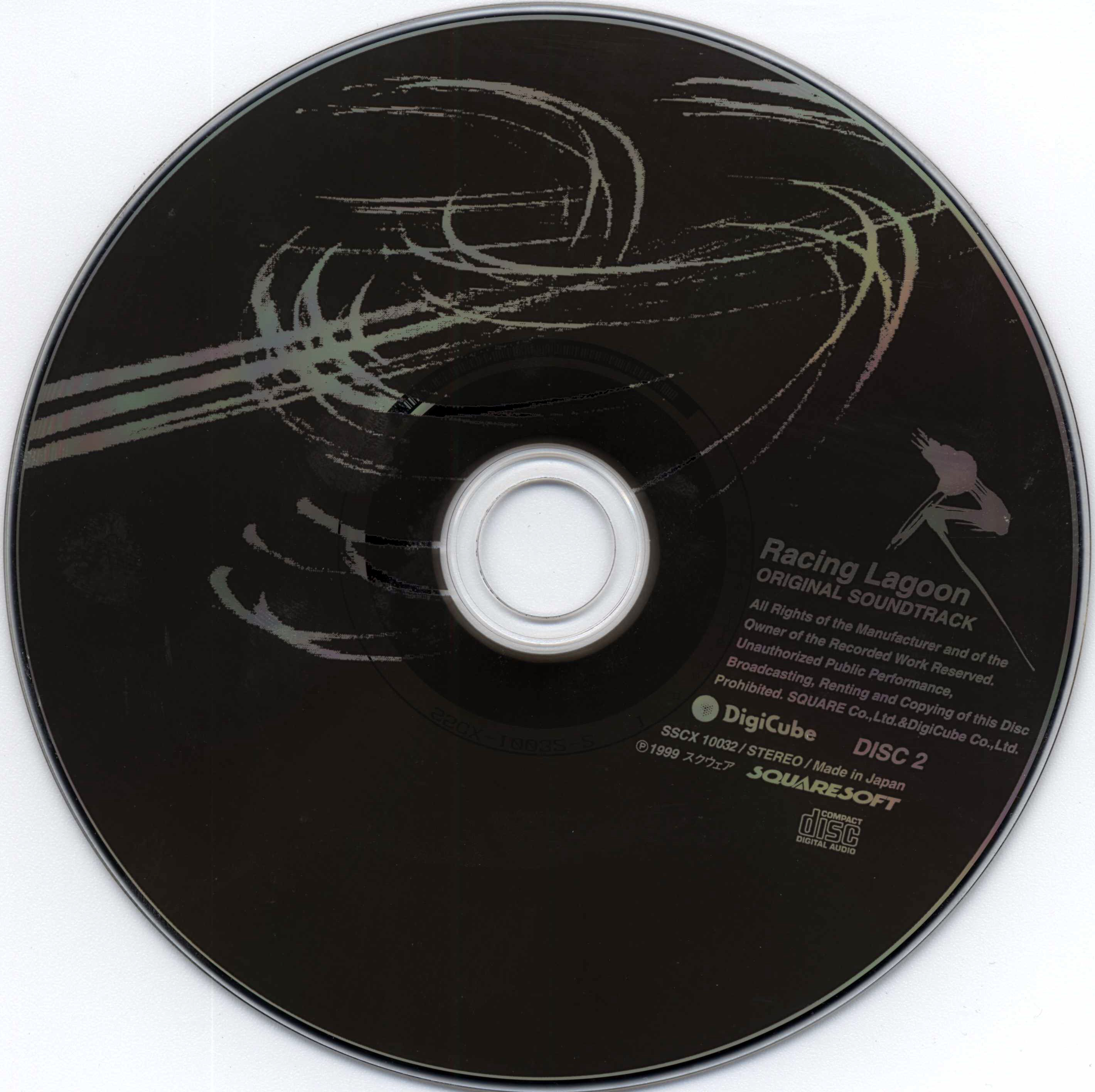 Racing Lagoon ORIGINAL SOUNDTRACK (1999) MP3 - Download Racing Lagoon ORIGINAL SOUNDTRACK (1999) MP3 - Download